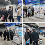 博览会以“新型电力创享将来”为从题